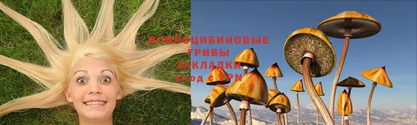 mdma Волосово