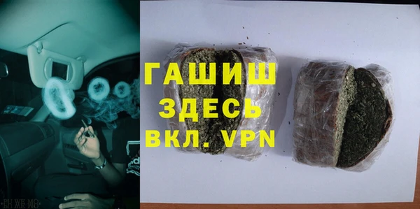 mdma Волосово