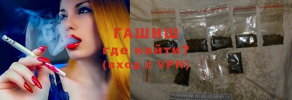 прущий лед Волоколамск
