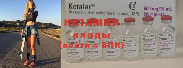 mdma Волосово