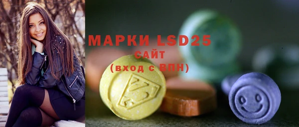 mdma Волосово