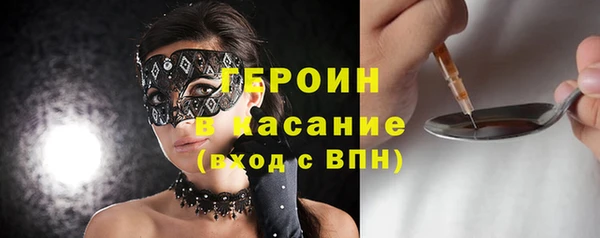 mdma Волосово