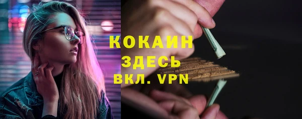 mdma Волосово
