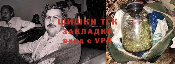 прущий лед Волоколамск
