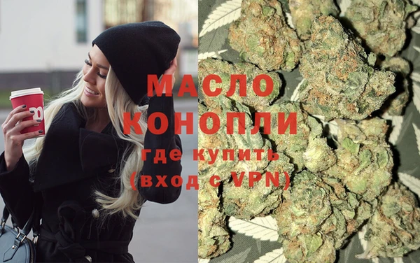 прущий лед Волоколамск