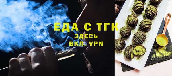 mdma Волосово