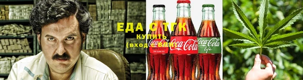 mdma Волосово