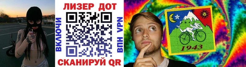 Купить  Чусовой  Марки NBOMe 1,8мг 